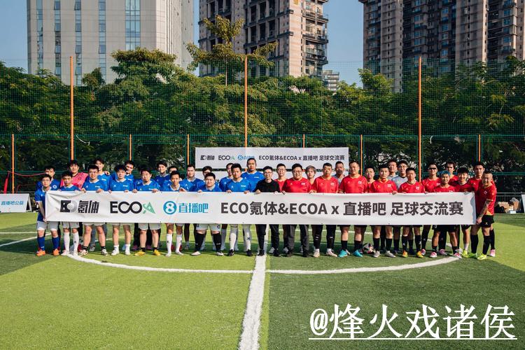 手机端观看2026世界杯全场直播的免费攻略